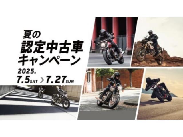 トライデント660 新型2025年最新モデル クルーズコントロール シフトアシスト 倒立フォーク ウインカーキャンセラー付き