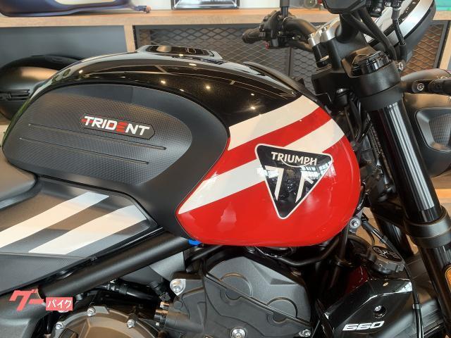 トライデント660 新型2025年最新モデル クルーズコントロール シフトアシスト 倒立フォーク ウインカーキャンセラー付き