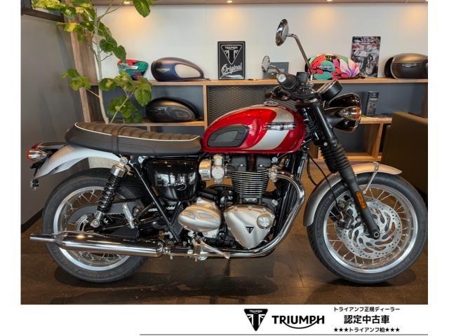 ボンネビルT120 ELVIS エルヴィス リミテッドエディション シリアルナンバー  クルーズコントロール ブレンボキャリパー