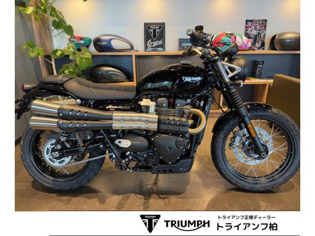 スクランブラー900 2025年最新ジェットブラック ブレンボキャリパー モード切替 トルクアシストクラッチ 走行モード切り替え