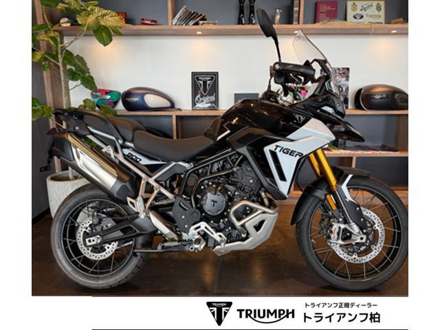 タイガー900ラリー PRO クイックシフター ブレンボキャリパー フォグランプ エンジンガード サンプガード 走行モード切り替え