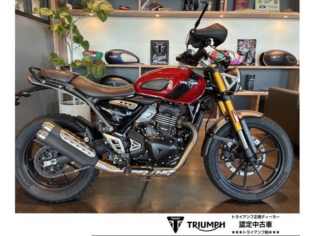 スクランブラー400X カーニバルレッド／ファントムブラック 新車保証残あり スペアキー有 ETC2．0車載器 純正ハンドガード