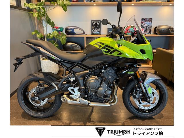 タイガースポーツ660 ルーレットグリーン 2026年モデル クイックシフター クルーズコントロール オールLEDライト