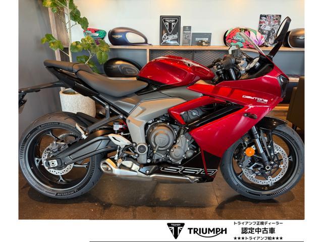デイトナ660 カーニバルレッド 正規ディーラー認定中古車 3気筒エンジン LEDヘッドライト