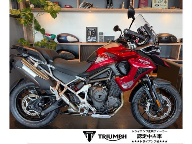 タイガー1200GT PRO カーニバルレッド 正規認定中古車 電子制御サス ブレンボ シフトアシスト クルーズコントロール付き