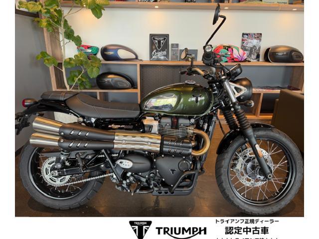 スクランブラー900 グリーン／クロームエディション 限定車 正規ディーラー認定中古車 ETC ブレンボキャリパー アップマフラー