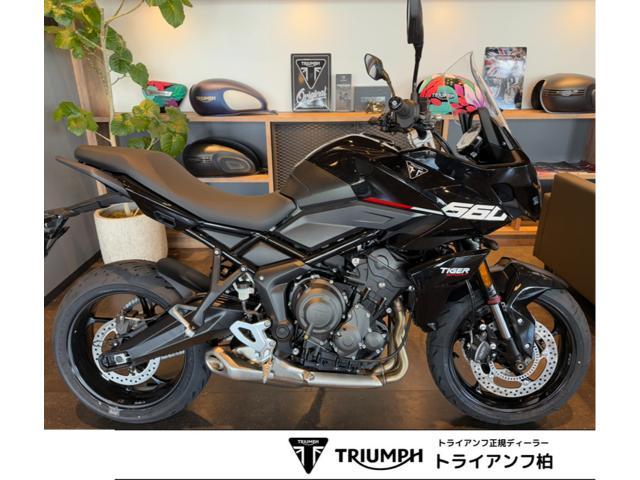 タイガースポーツ660 サファイアブラック 倒立フォーク ABS クイックシフター クルーズコントロール 可動式スクリーン