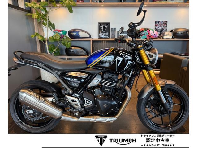 スピード400 ファントムブラック／ブルー 正規ディーラー認定中古車 ETC2．0車載器 ドレッサーバー カスタムレバー