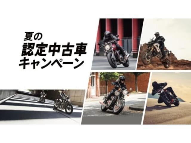 トライデント660 正規ディーラー認定中古車 クイックシフター 社外カウル エンジンガード 3気筒エンジン LEDヘッドライト