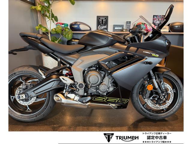 デイトナ660 正規ディーラー認定中古車 サテングラナイト／サテンジェットブラック 3気筒エンジン ledヘッドライト