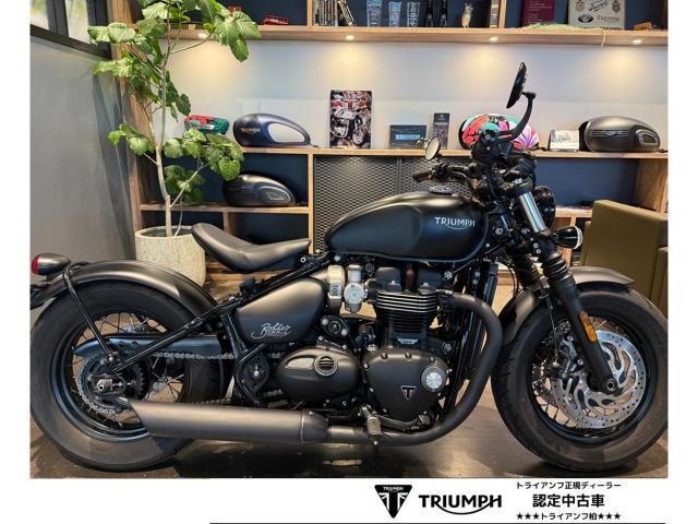 正規品／TRIUMPH トライアンフ TRIUMPH純正 COVER CLUTCH ｜ T1261420 トライアンフ バイク 正規品／TRIUMPH トライアンフ TRIUMPH純正 RADIATOR ＆ FAN ASSY