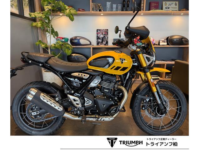 スクランブラー400XC レーシングイエロー スポ－クホイール スクリーン ハイマッドガード エンジンガード サンプガード