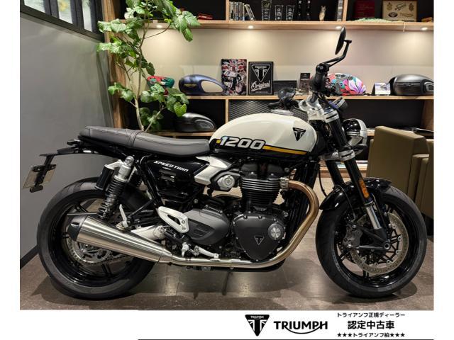 スピードツイン1200 クリスタルホワイト／サファイアブラック マルゾッキ製倒立フォーク ブレンボキャリパー バーエンドミラー