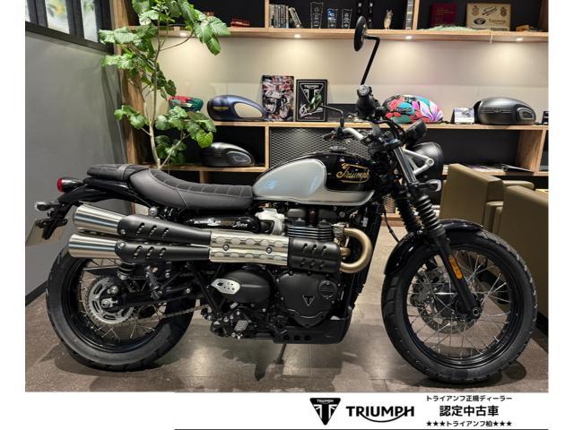 スクランブラー900 ICONエディション 限定モデル 正立フォーク サンプガード ラジエーターガード アップマフラー