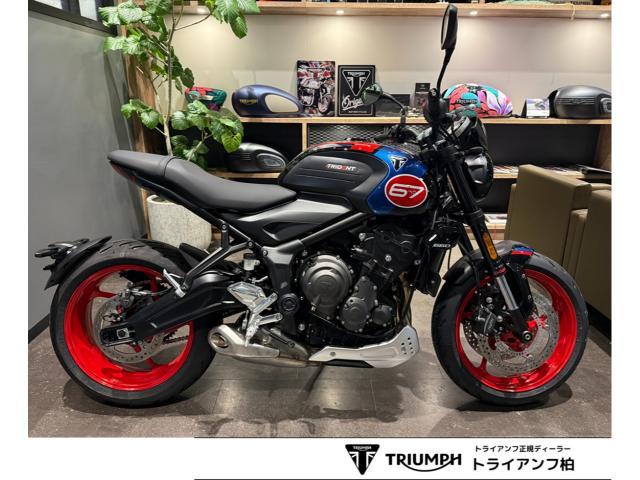 トライデント660 トリプルトリビュート 特別仕様車 フライスクリーン レッドホイール アルミ製ベリーパン