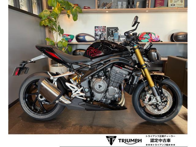 スピードトリプル1200RS ジェットブラック 前後オーリンズ電子制御サス ステダン ブレンボキャリパー クイックシフター付き