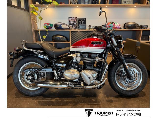 ボンネビル スピードマスター 新型2026年モデル カーニバルレッド／クリスタルホワイト クルーズコントロール 14Lタンク