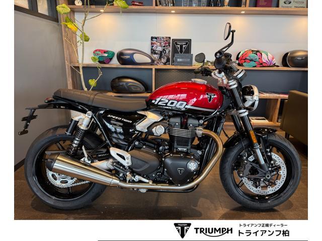 スピードツイン1200 NEWカラー カーニバルレッド／サファイアブラック バーエンドミラー マルゾッキサスペンション LED