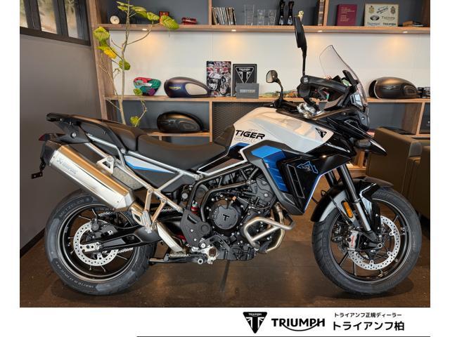 タイガー900アルパインエディション 限定モデル アクラポビッチマフラー グリップヒーター シートヒーター フォグランプ