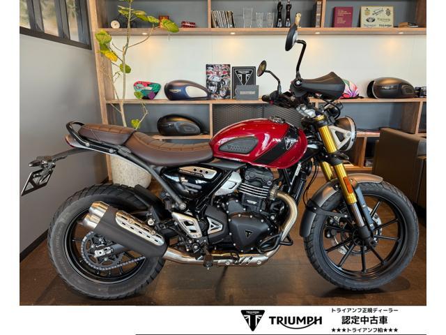 スクランブラー400X 新車保証残有り カーニバルレッド／ファントムブラック エンジンバー ハンドガード タンデムバー