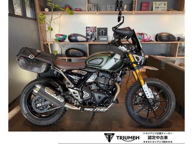 スクランブラー400X マットカーキグリーン 新車保証残有 純正 社外オプション多数 フォグランプ バーエンドミラー サイドバッグ