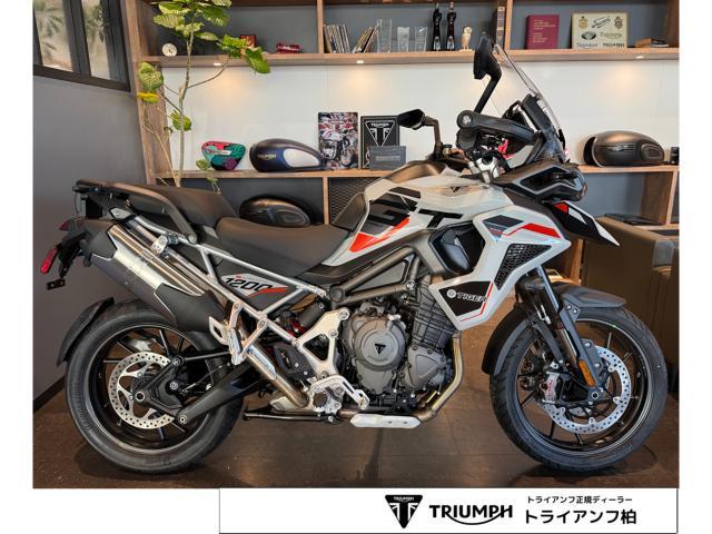 タイガー1200アルパインエディション 電子制御サス 後方レーダー グリップヒーター シートヒーター 大型スクリーン