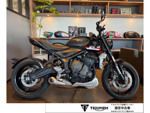 トライデント660 サファイアブラック 正規ディーラー中古車 グリップヒーター バーエンドミラー 各種プロテクター クイックシフタ