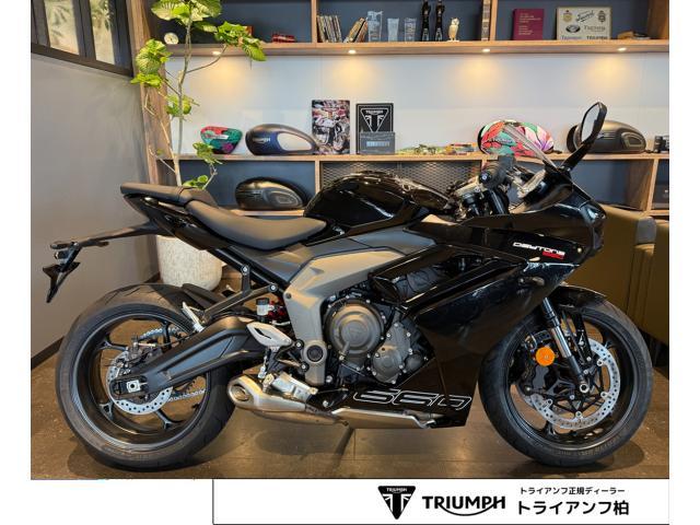 デイトナ660 2026年最新モデル サファイアブラック クイックシフター アジャスタブルフロントサスペンション