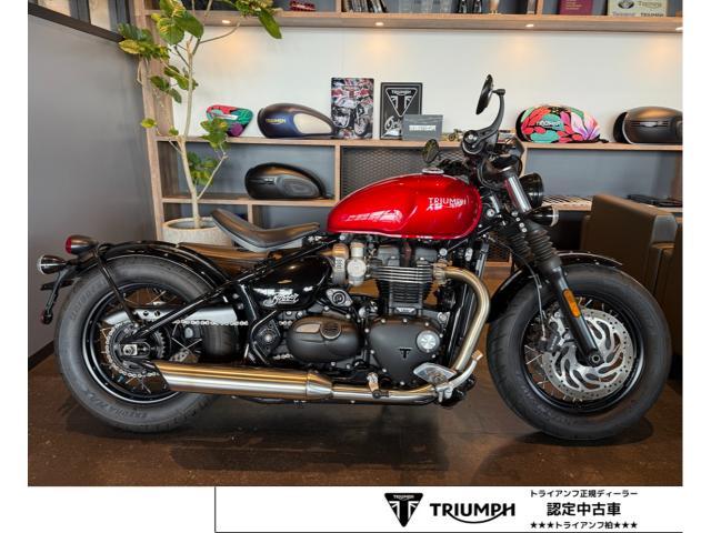 ボンネビル ボバー レッドホッパー 正規ディーラー認定中古車 サイドバッグ グリップヒーター ETC2．0車載器 クルコン