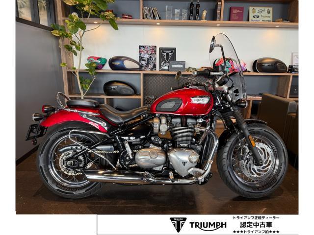 ボンネビル スピードマスター 正規ディーラー中古車 クランベリーレッド ツーリングスクリーン サイドバッグ ドレッサーバー