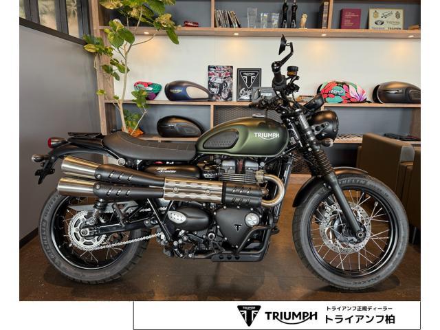 ストリートスクランブラー マットカーキ カスタムハンドル ヘッドライトステー レバー ミラー ドレッサーバー