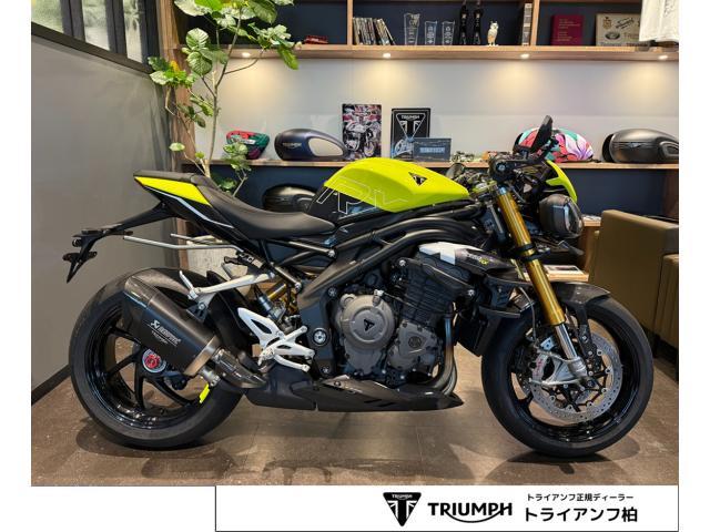 スピードトリプル1200RX 限定生産車両 左右パニア付き グリップヒーター 前後スライダー フレームプロテクター ウィングレット