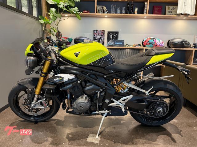 スピードトリプル1200RX 限定生産車両 左右パニア付き グリップヒーター 前後スライダー フレームプロテクター ウィングレット