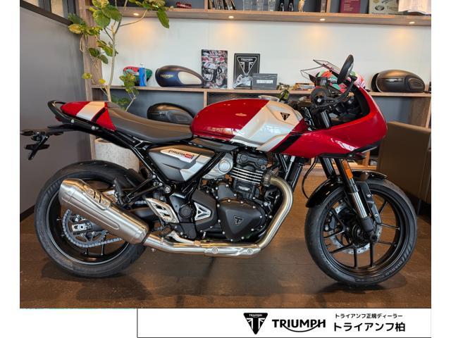 スラクストン400 カーニバルレッド／アルミニウムシルバー バーエンドミラー シングルシートカウル グラブバー