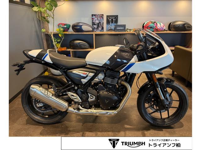 スラクストン400 パールメタリックホワイト／ストームグレー バーエンドミラー シングルシートカウル グラブバー
