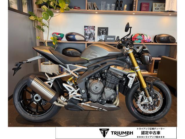スピードトリプル1200RS マットシルバーアイス フレームプロテクター ETC車載器 グリップヒーター