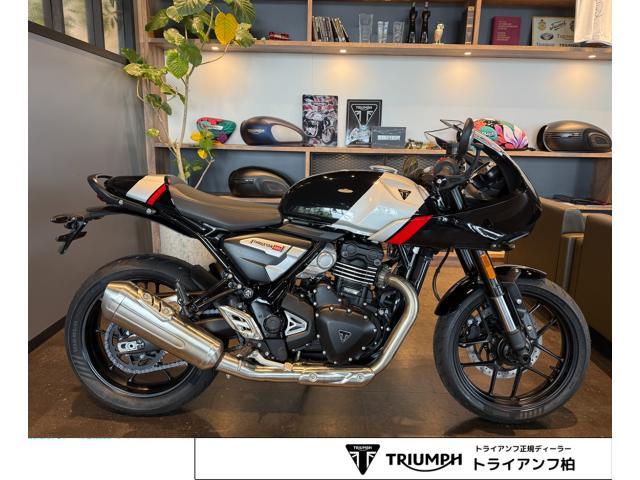 スラクストン400 ファントムブラック／アルミニウムシルバー バーエンドミラー シングルシートカウル グラブバー