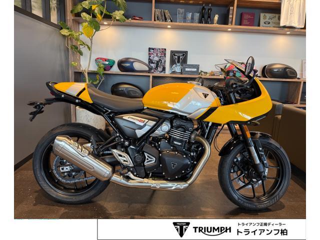 スラクストン400 メタリックレーシングイエロー／アルミニウムシルバー バーエンドミラー シングルシートカウル グラブバー