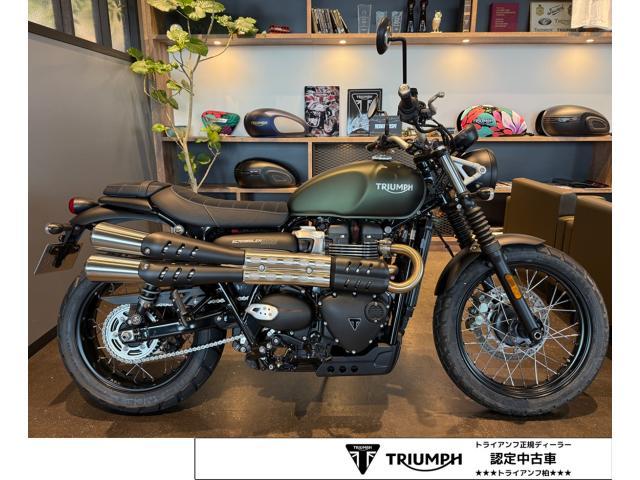 スクランブラー900 マットカーキ 2025年モデル 正立フォーク 正規ディーラー認定中古車 フォークカバー ラジエーターガード