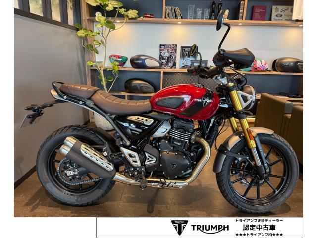 スクランブラー400X カーニバルレッド／サファイアブラック 正規ディーラー認定中古車 ハンドガード ヘッドライトグリル