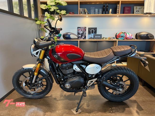 スクランブラー400X カーニバルレッド／サファイアブラック 正規ディーラー認定中古車 ハンドガード ヘッドライトグリル