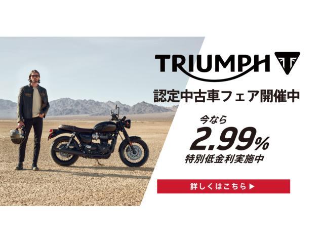 ボンネビルT100 ジェットブラック 正規ディーラー認定中古車 グリップヒーター ETC車載器 USB電源 ラジエーターガード