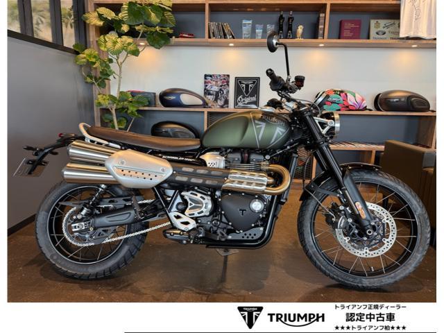 スクランブラー1200X 正規ディーラー認定中古車 マットカーキ ブレンボマスター ブレンボキャリパー 倒立フォーク グラブバー