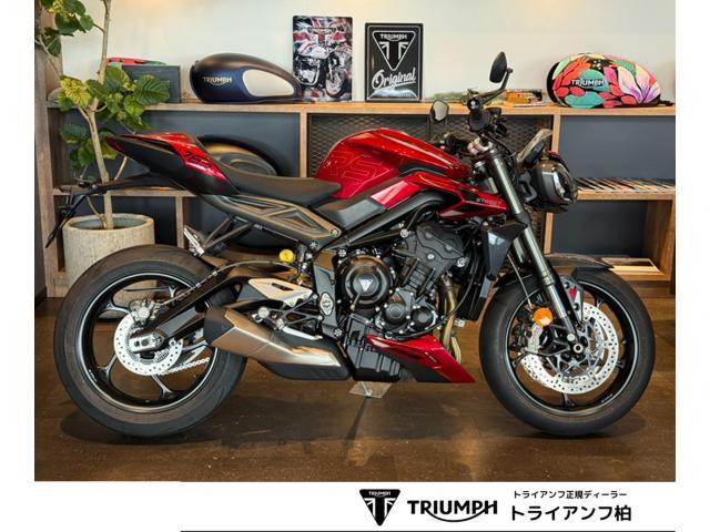 ストリートトリプル765RS カーニバルレッド ブレンボキャリパー オーリンズリアサス クイックシフター シングルシートカウル