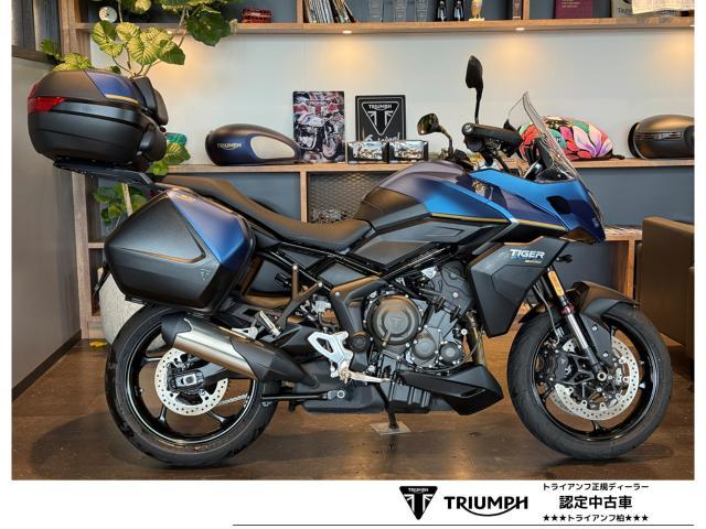 タイガースポーツ800ツアー マットコバルトブルー 正規ディーラー認定中古車 フルパニア グリップヒーター ETC2．0車載器