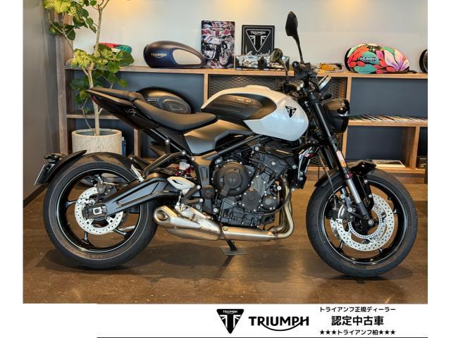 トライデント660 2026年モデル 新車保証残有り スノードニアホワイト 純正プロテクター各種 クイックシフター