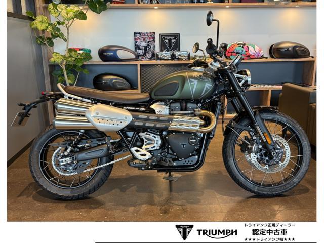 スクランブラー1200X 正規ディーラー認定中古車 マットカーキ 純正ニーパッド ブレンボマスター ブレンボキャリパ 倒立フォーク