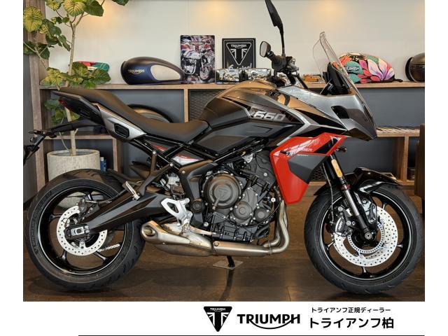 タイガースポーツ660 シルバーアイス／インテンスオレンジ クルーズコントロール クイックシフター 調整式スクリーン