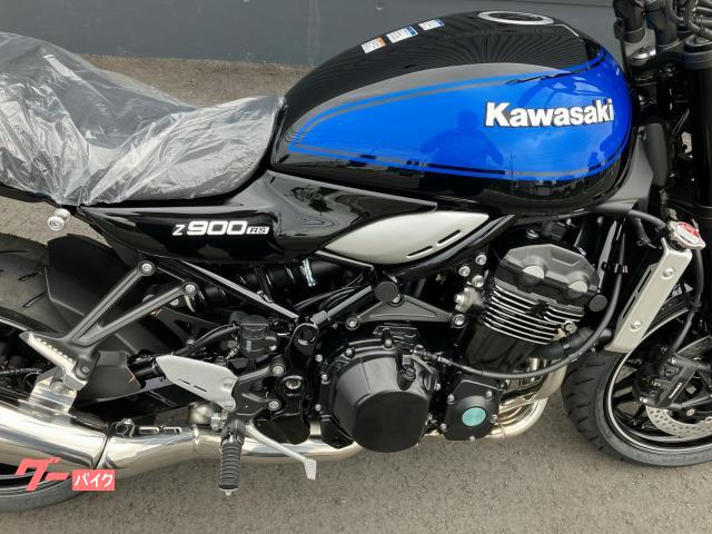 新品！Kawasaki/Z900RS/ビキニカウル/2024/ブルーボールブルーボール