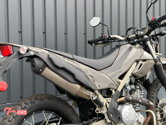 カワサキ KLX230シェルパS 2026年モデル エンジンガード